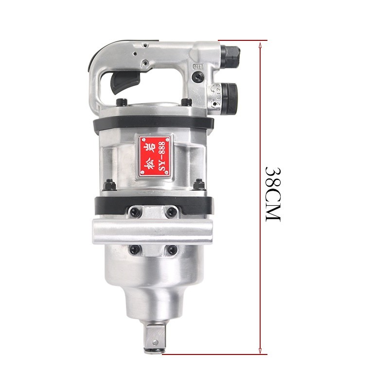 SY-888 Heavy Duty Air Cannon Medium Air Cannon ประแจนิวเมติก Mineral Air Cannon
