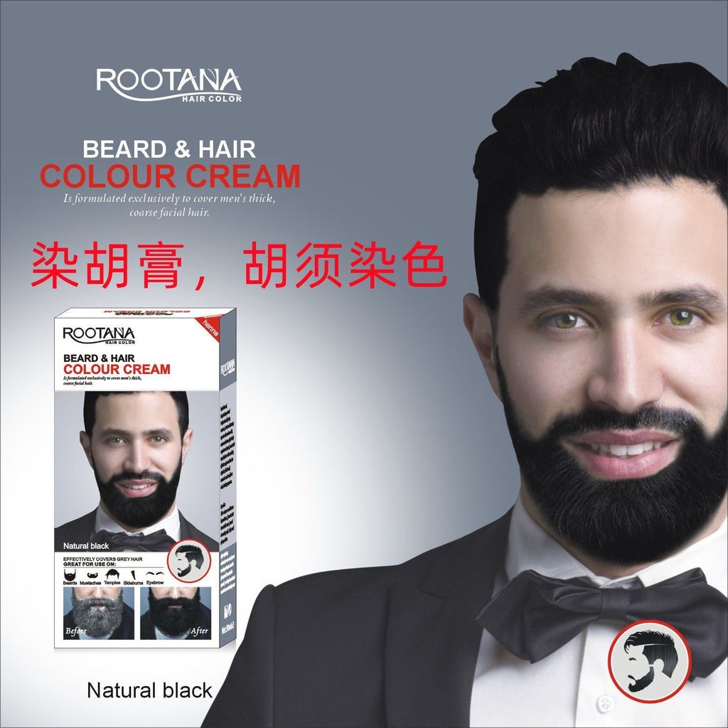 2025 สินค้าใหม่ rootana Mens Hair Dye เคราย้อมผมผู้ชาย HENNA ย้อมผมเคราย้อมเครา20251101
