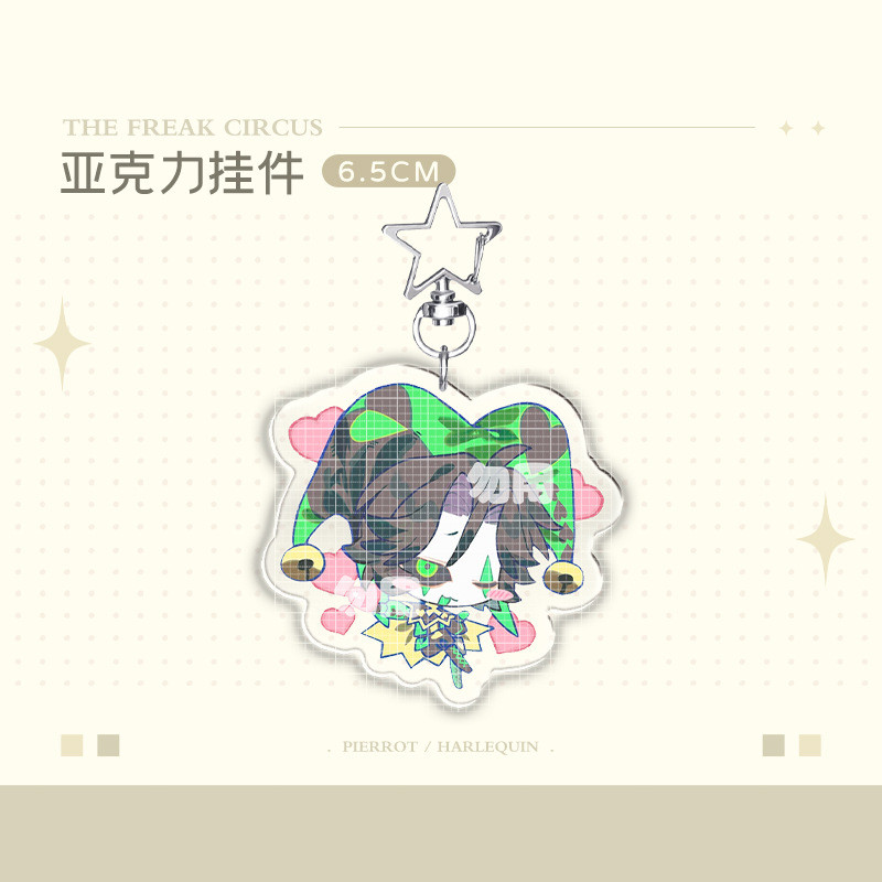 เกม KeyChain ผู้หญิง Freak Circus Key Chain สําหรับชาย Pierrot Key แหวน Harlepuin อะคริลิคพวงกุญแจ Clown จี้ Cos สาวของขวัญ - รูปที่ 2