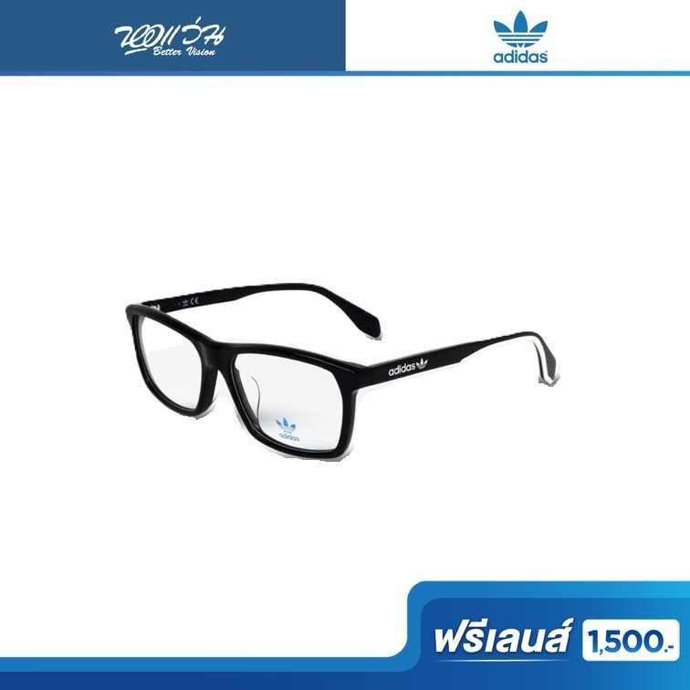 ฟรีเลนส์มูลค่า 1,500.- | adidas Originals กรอบแว่นตา รุ่น AD5021