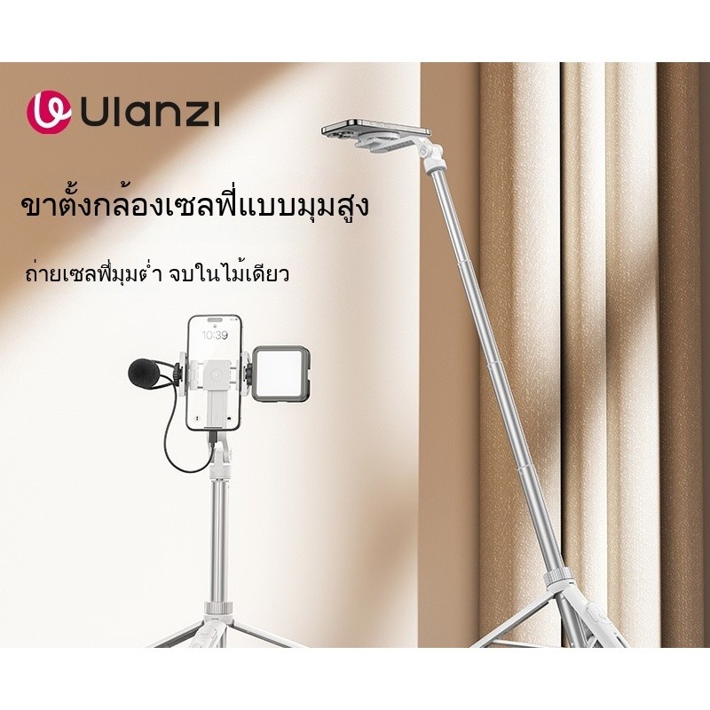 TT88 โทรศัพท์มือถือ สําหรับถ่ายภาพสดในร่มและกลางแจ้ง