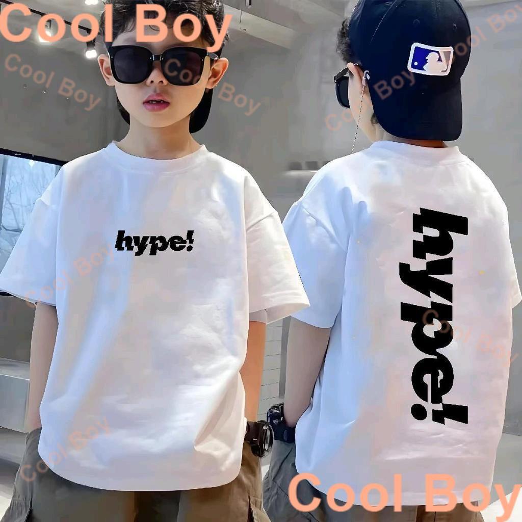 Coolbo Hype Letter พิมพ์ Tshirt สําหรับเด็ก Unisex ผ้าฝ้ายแท้อินเทรนด์รอบคอสําหรับ 3-13 Y