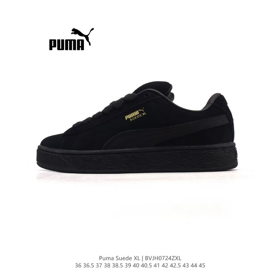 Pm Suede XL Retro Single Product Puma Anti-Slip Wear-Resistant Low-Top German Training Sneakers: 888