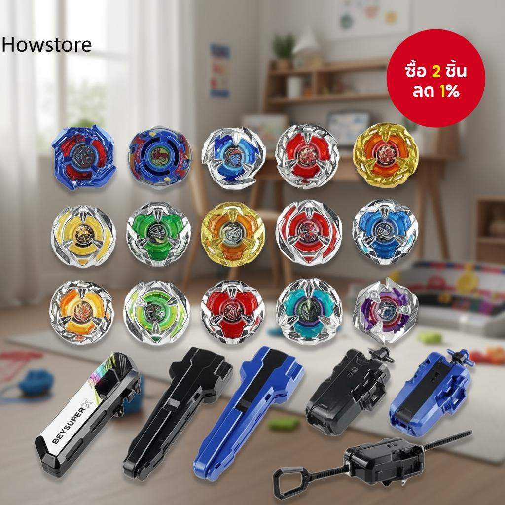 ของเล่นไจโร Beyblade X BX BX001 BX00 BX14 BX13 BX BX-23 BX-21 BX-19 ของขวัญสําหรับเด็ก