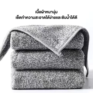 ผ้าอเนกประสงค์ เช็ดโต๊ะ เช็ดจาน ทำความสะอาด ซึมซับน้ำได้ดี ขี้ริ้ว ผ้าเช็ดทำความสะอาด อุปกรณ์ในครัว
