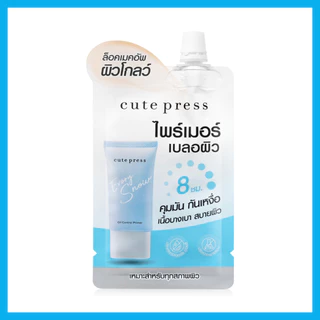 Cute Press Evory Snow Oil Control Primer 5g ไพร์เมอร์เบลอผิว คิวท์เพรส คุมมัน ฟินิชงานผิวโกลว์.