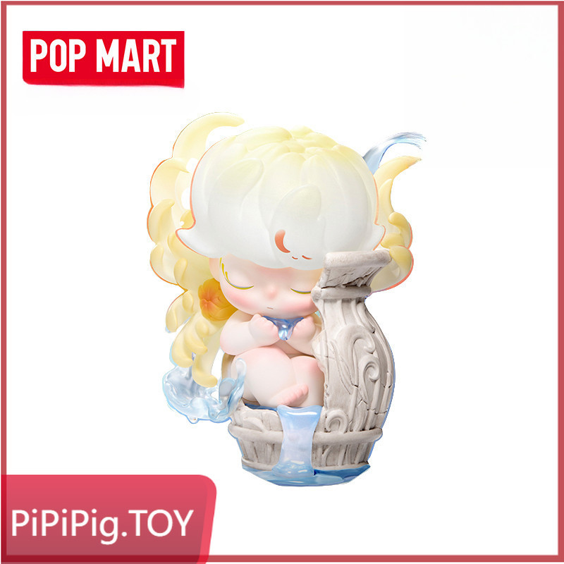 [ลับ] POPMART DIMOO Natural Shape Series Mystery Box ของแท้ 100%