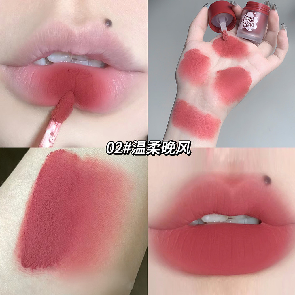 CJ Art สีสัน Velvet Mist Lip Mud Matte Soft Mist Hold แต่งหน้าสีแต่งหน้า Lip Glaze Blush ลิปสติกหญิง