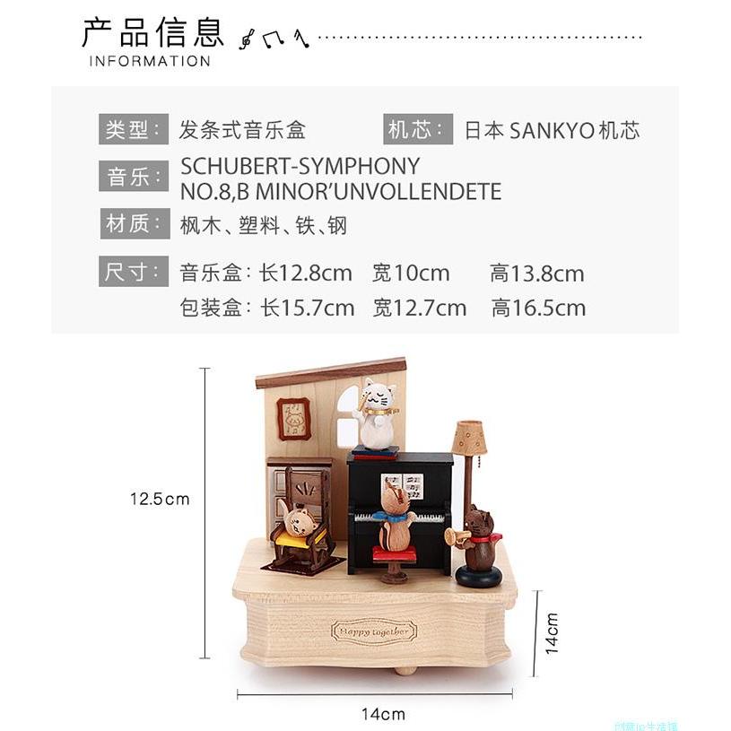 กล่องดนตรีไม้เนื้อแข็งแมวเปียโนสาวของขวัญวันเกิดกล่องดนตรีสร้างสรรค์ของขวัญสําหรับเพื่อนร่วมชั้น - รูปที่ 5