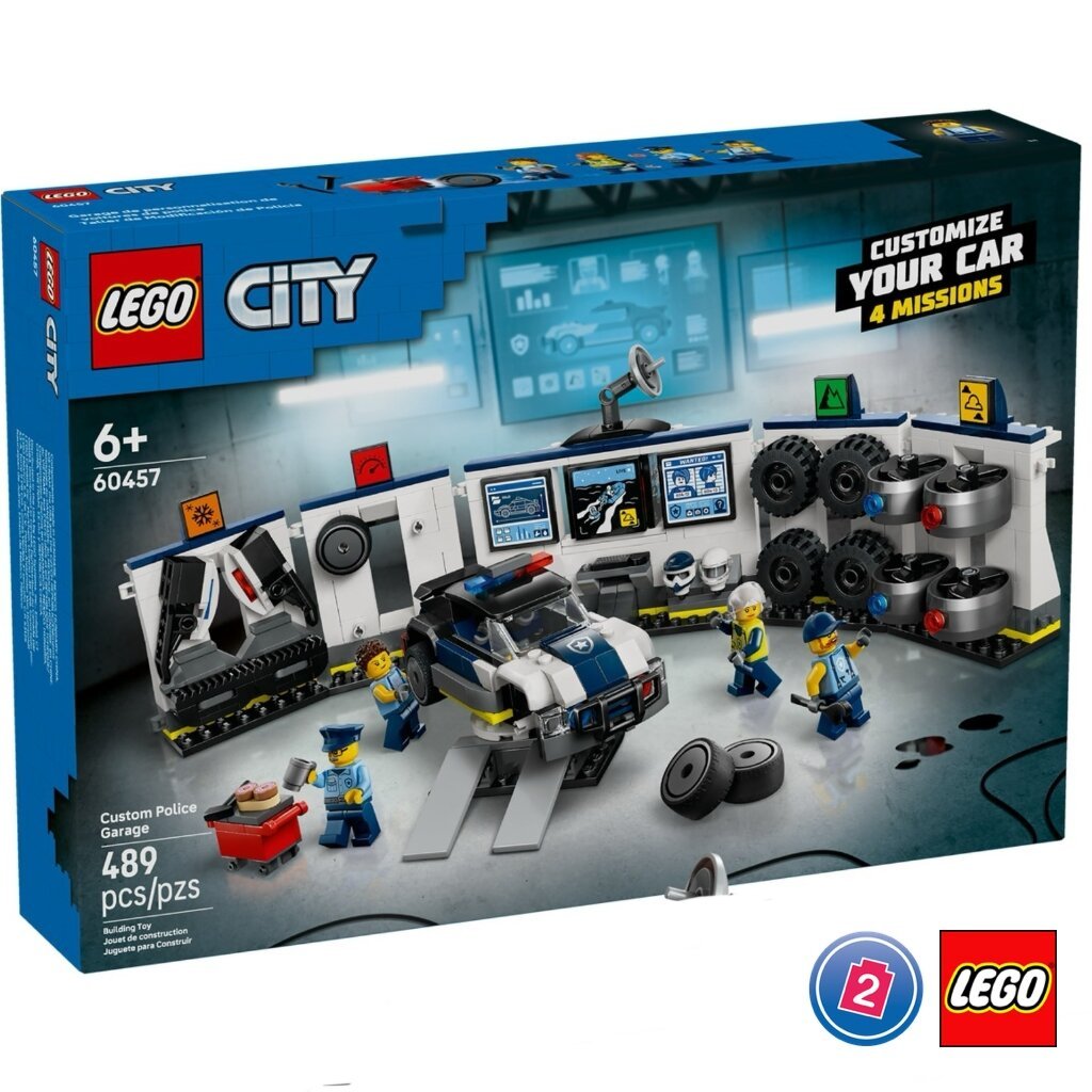 เลโก้ LEGO City 60457 Custom Police Car Garage