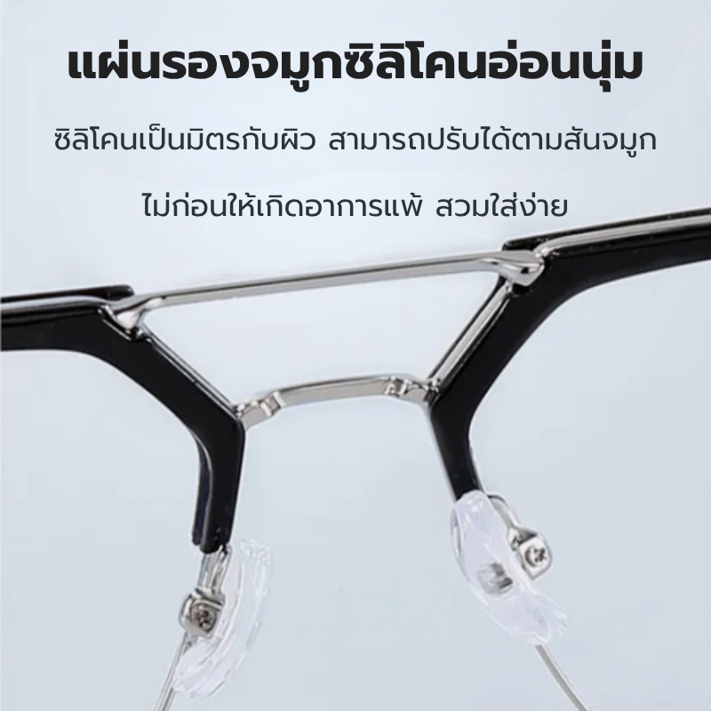 🔥พร้อมส่งในไทย✨👓 แว่นตาแฟชั่น👓 100~400° แว่นตาสายตาสั้นแสงสีฟ้า กระจกครึ่งขอบหอพักเกาหลี - รูปที่ 4