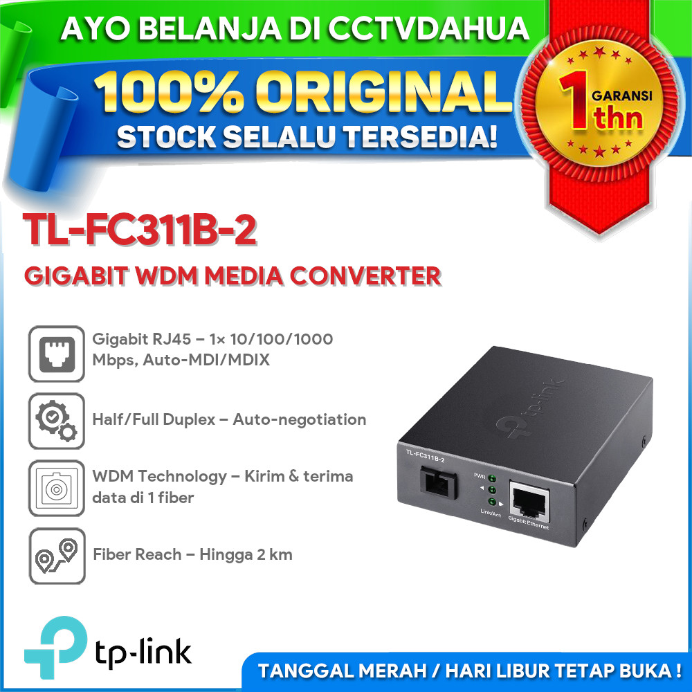 TP-LINK TL-FC311B-2 GIGABIT WDM MEDIA CONVERTER