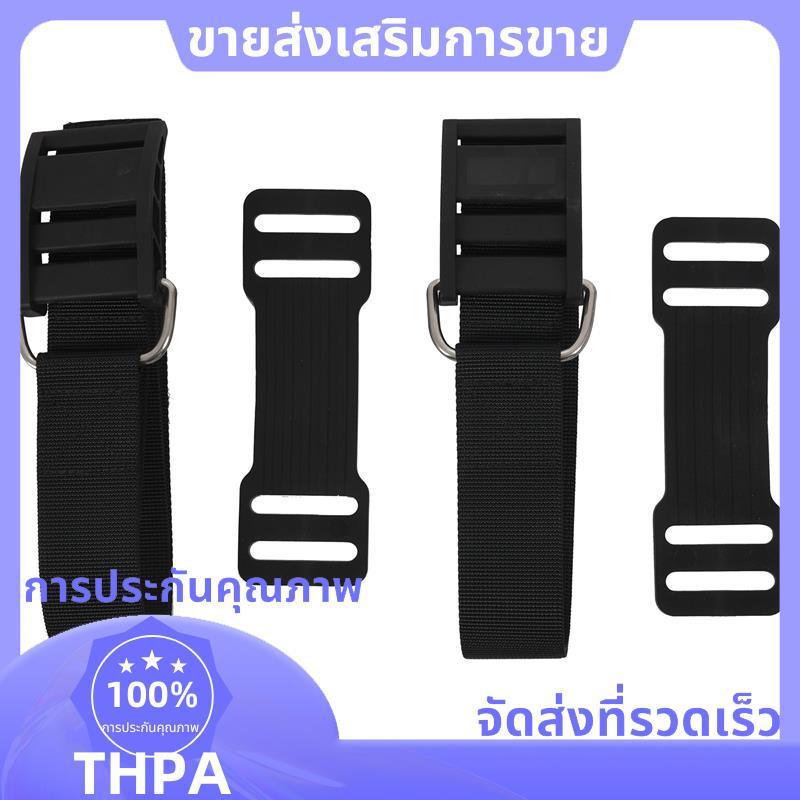 2 ชิ้นดําน้ําดําน้ําสายคล้องคอ BCD สายคล้องคอน้ําหนัก Webbing เข็มขัดหัวเข็มขัด Diver อุปกรณ์