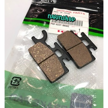 ผ้าเบรคหน้า KSR แท้ศูนย์ ใส่ KSR ทุกรุ่น ทั้งตัวเก่า และตัวใหม่