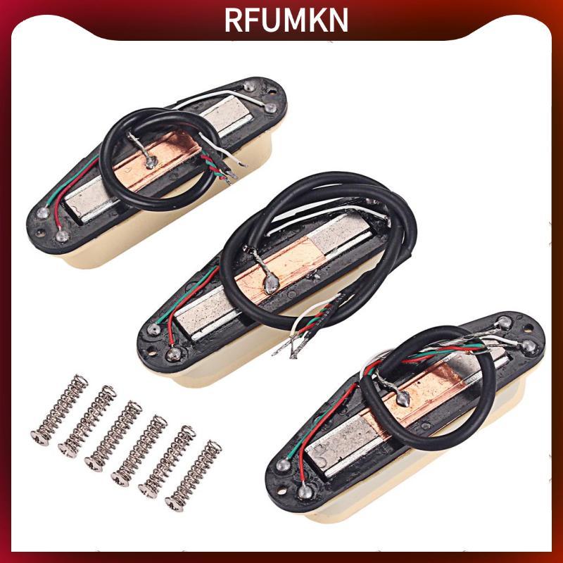 [rfumkn] 1 ชุด คอ/กลาง/บริดจ์ Humbucker Pickup Alnico V สําหรับชิ้นส่วนกีตาร์ ST