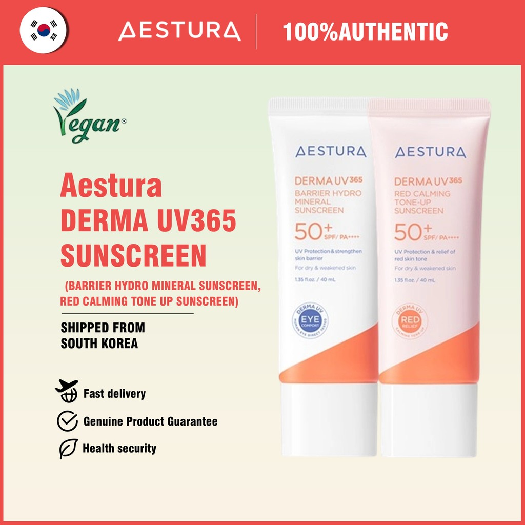 [AESTURA] DERMA UV365 SUNSCREEN 40ML (ครีมกันแดด BARRIER HYDRO MINERAL, ครีมกันแดดสีแดง)