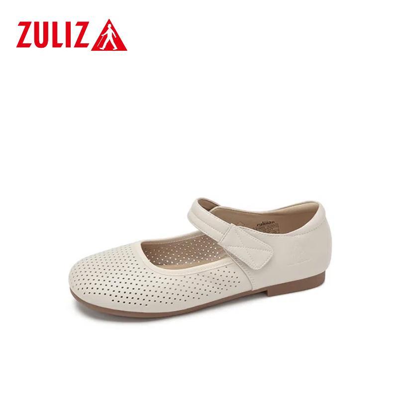 ZULIZ GRANDMA CARE รองเท้าผู้หญิง สบายในการสวมใส่ สำหรับคนวัยเกษียณและสุขภาพดี 25228005D