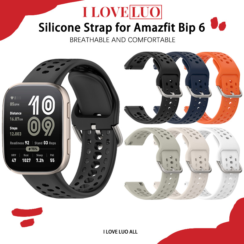 สายรัดข้อมือซิลิโคนกีฬา for Smartwatch Amazfit Bip 6 สายรัดข้อมือทดแทนการหายใจอ่อน for Amazfit Bip 6