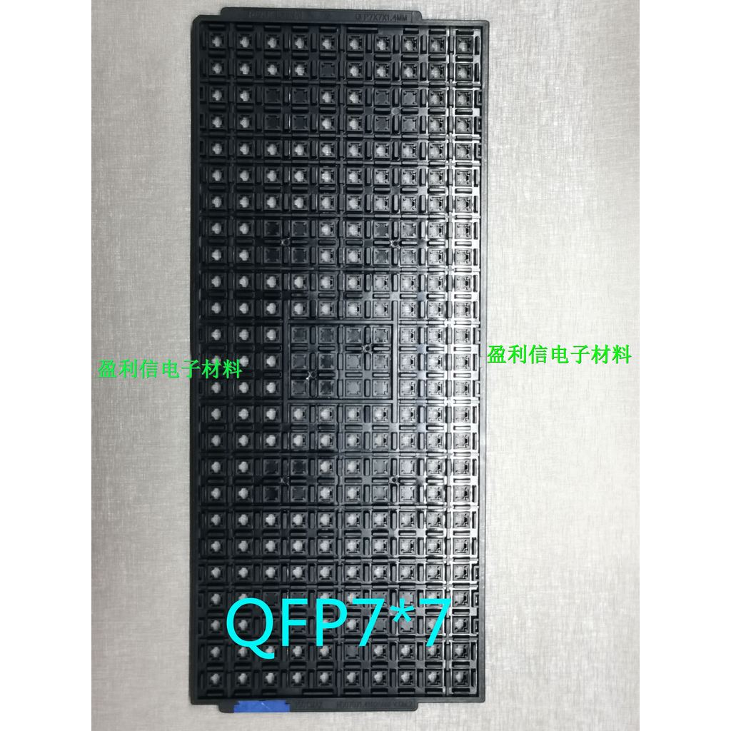 IC Tray ST QFP32/48 7x7x1.4mm IC Tray 250 เกรดสูง ถาด IC QFP32/48 IC Tray ST 9Z06