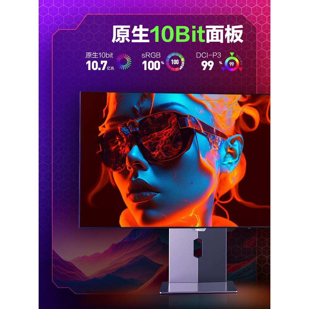 HKC จอแสดงผล 27 นิ้ว 2K HD 480HZ Gaming OLED Self-Luminous คอมพิวเตอร์ 4K หน้าจอ Lift OG27QH