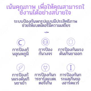 แบตเตอรี่ Tecno Spark Go 2023/ Tecno Pop 7/ Tecno Pop 7 Pro BL-49NT 5000mAh คุณภาพระดับพรีเมี่ยม battery ประกัน 12 เดือน
