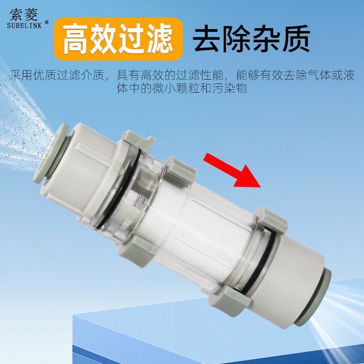 ถ้วยดูด ZFC100/54B/74B/75B