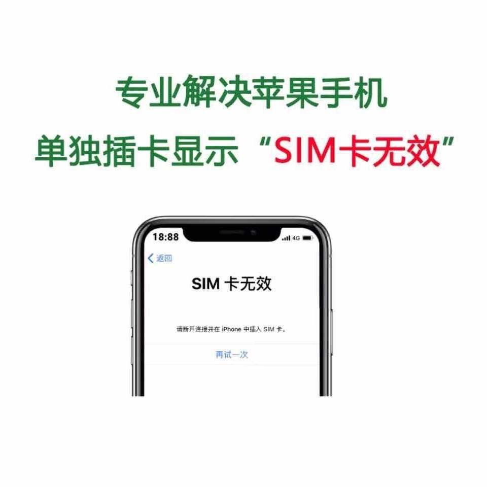 ใหม่ MKSD Ultra Card Sticker เหมาะสําหรับ iphone/XR/XSM/11/12/13PM/14/15/16PM