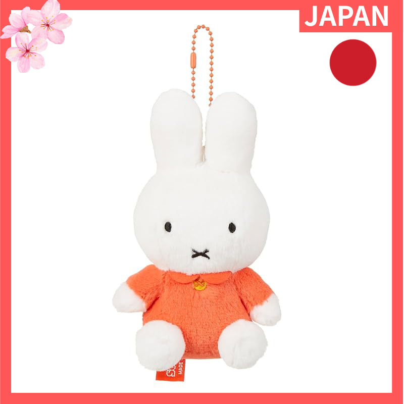 Sekiguchi Miffy Fuwari Mascot Miffy Dick Bruna Sekiguchi【Direct from Japan】
