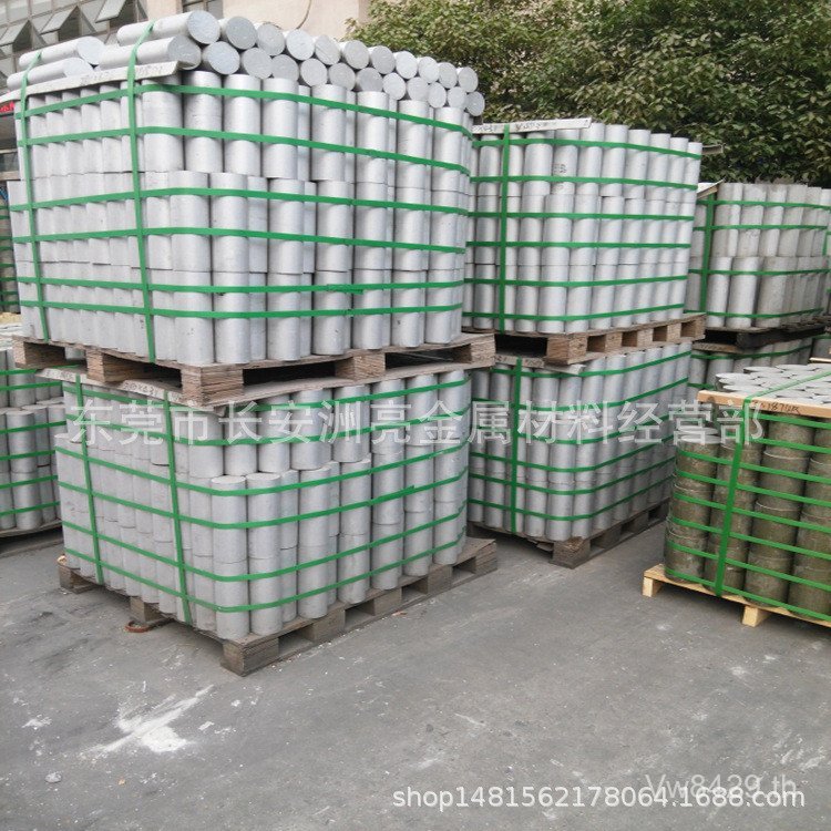 Aviation Extra Hard 7075-T651 Solid Aluminium Rod ทนต่อการสึกหรอ Aerospace Aluminium Rod Super Hard 