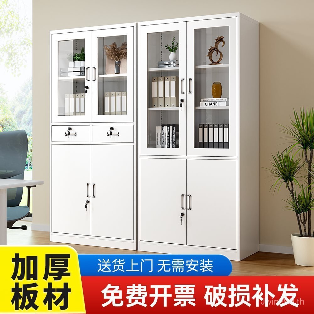 Locker Locker Locker File Cabinet Office Drawer Storage File ตู้หนังสือ Dressing Data Cabinet Low Ci