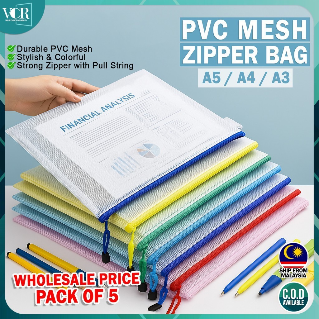 VCR A4 ถุงตาข่าย 5s A4 กระเป๋าตารางโปร่งใสหนาแฟ้มกระเป๋าซิปกระเป๋าข้อมูลกระเป๋าใบเสร็จรับเงิน Office