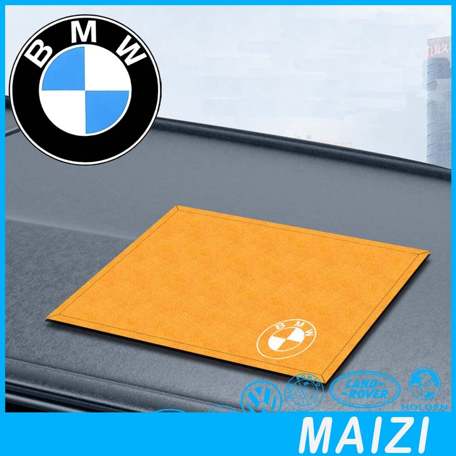 [READY]BMW F30 Car Fleece Anti-Slip Mat Center Console Storage Mat BMW E46 Body Kit Car Decoration B