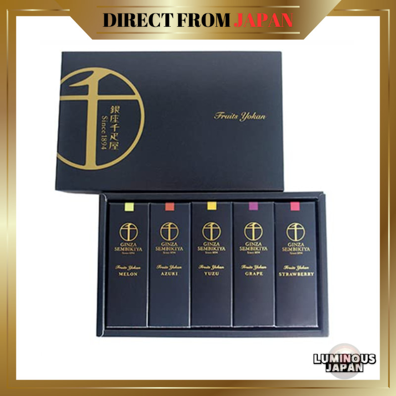 Gift Sweets Japanese Confectionery Yokan Assortment Patisserie Ginza Sembikiya Ginza Fruit Yokan【Dir