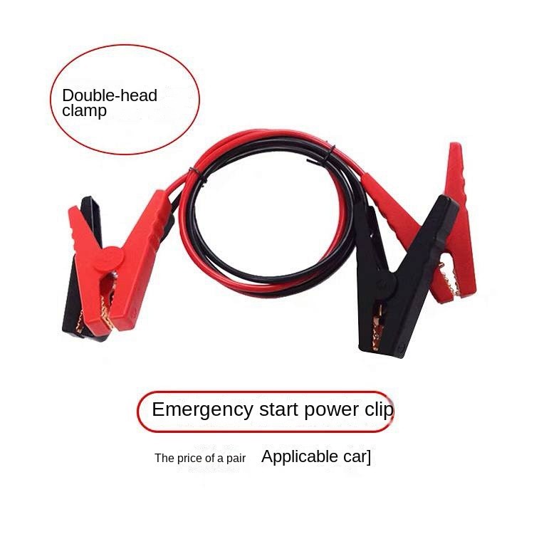 1000W Inverter Line Automobile Storage Battery Cable Fire Line Car Fire Line Double Head Clip Line A