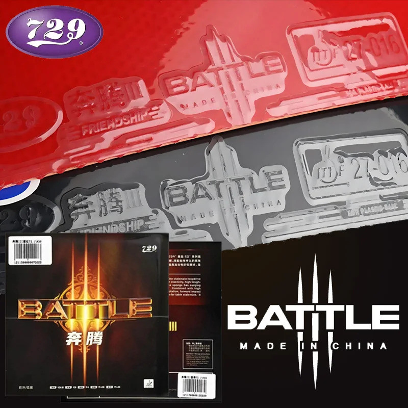 แผ่นยางปิงปอง Professional Sticky แบบยอดนิยม 729 Battle Series Made in China