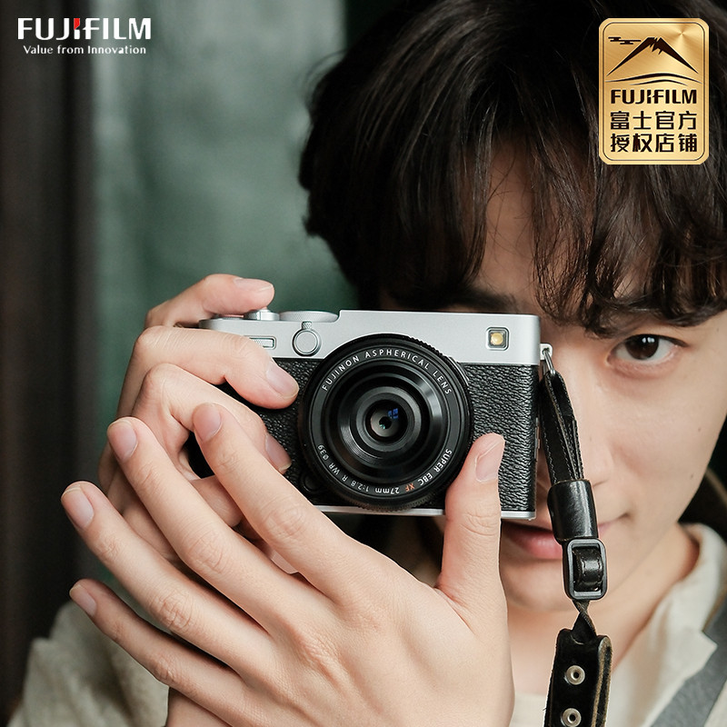 Fuji X-E5 Retro Range Axis Micro Single vlog นักเรียนหญิง Selfie 4K กล้อง Mirrorless xe4 อัพเกรด Fuj