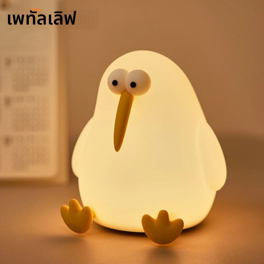ไฟกลางคืนสัตว์น่ารักแพนด้ากระต่ายเป็ดน่ารักแสงซิลิโคนไฟของขวัญคริสต์มาสเด็ก USB ชาร์จไฟอบอุ่นอ่อนของขวัญวันเกิด - รูปที่ 7