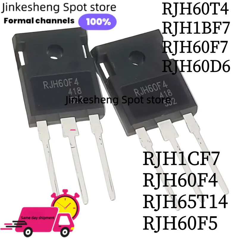 5PCS YGW30N65F1 YGW40N65F1 YGW40N120F1 YGW60N65F1 YGW60N65T1 YGW75N65F1 TO-247 IGBT Field Effectหลอด