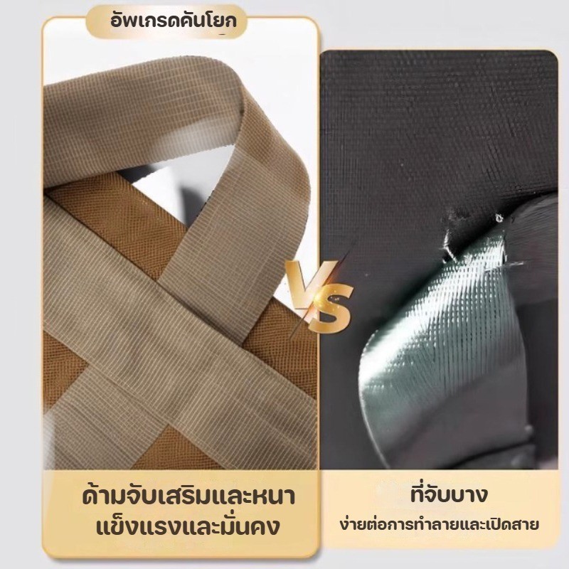 กระเป๋าเดินทาง 600D ผ้าออกซ์ฟอร์ด กันน้ํา ใบใหญ่ แบบพกพา 70*35*48cm ใส่เสื้อผ้า เหมาะสำหรับการเดินทางไกล - รูปที่ 4