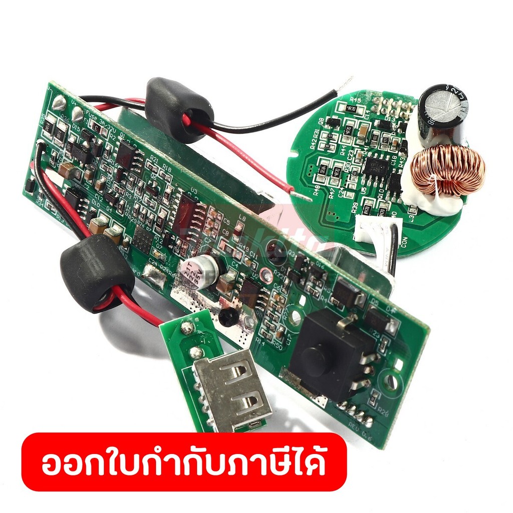MAKITA มากีต้า MPGM00001458 อะไหล่ DML807#4 เมนบอร์ด NO.4 MAINBOARD FOR DML807 Code GM00001458