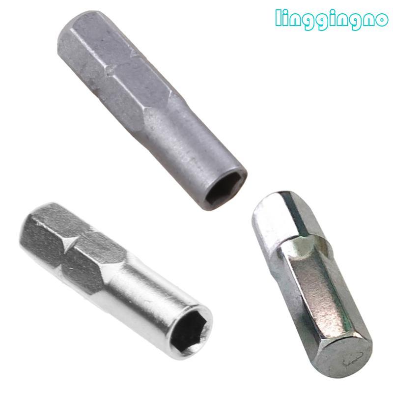 Screw Driver Bit Adapter Bits Set Screwdriver 6.35mm 1/4" Insert Bit to 4mm