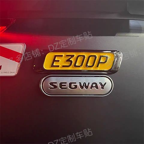 เบอร์ 9 รถจักรยานยนต์ไฟฟ้า segway segway โลโก้ด้านข้างดัดแปลงอุปกรณ์ตกแต่ง EN Series โลโก้รถสามมิติ