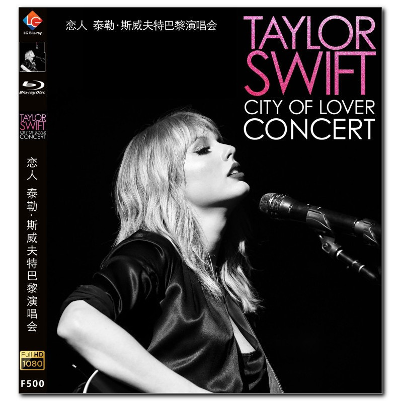 [ภาษาอังกฤษ][คลังสินค้าพร้อม] ภาพยนตร์ Blu-ray HD 4K UHD 1080P Taylor Swift: คอนเสิร์ต City of Lover