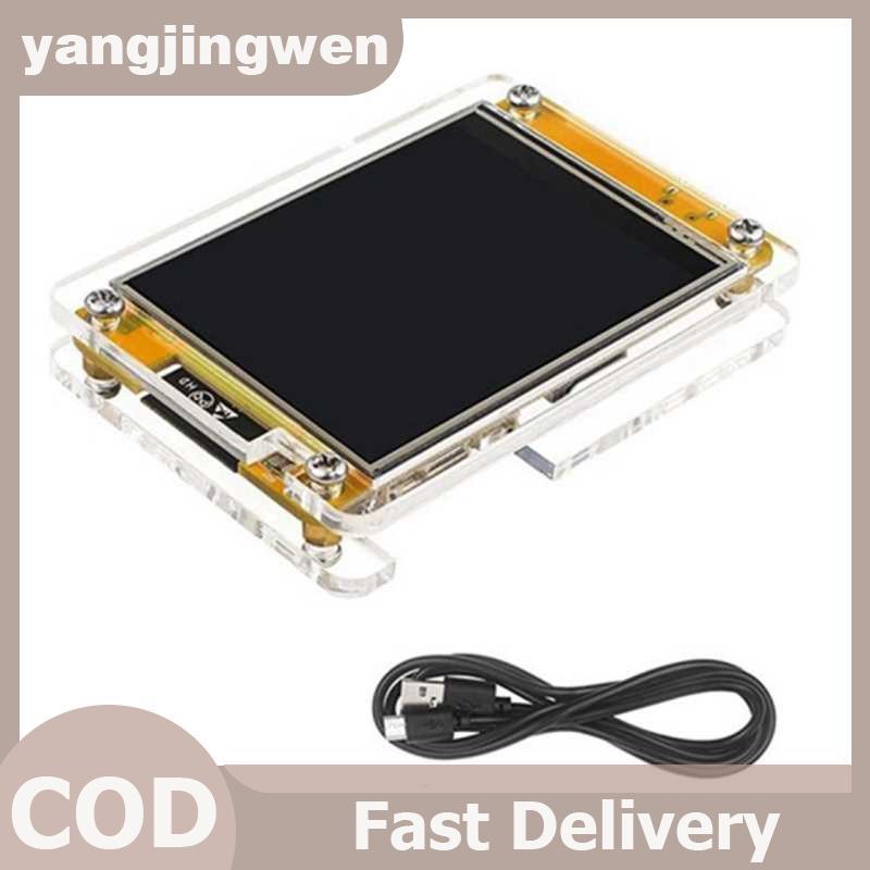 YANGWEN 1060KH/S Nerdminer Nmminer อัพเกรด Harshrate 2.8 นิ้ว Smart Display Bitcoin Crypto Solo Lott