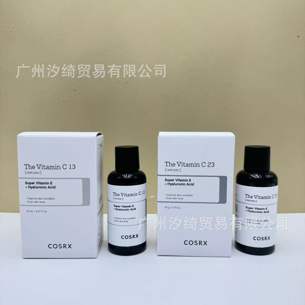 ⭐10.9 เกาหลี COSRX Snail Vitamin C Essence