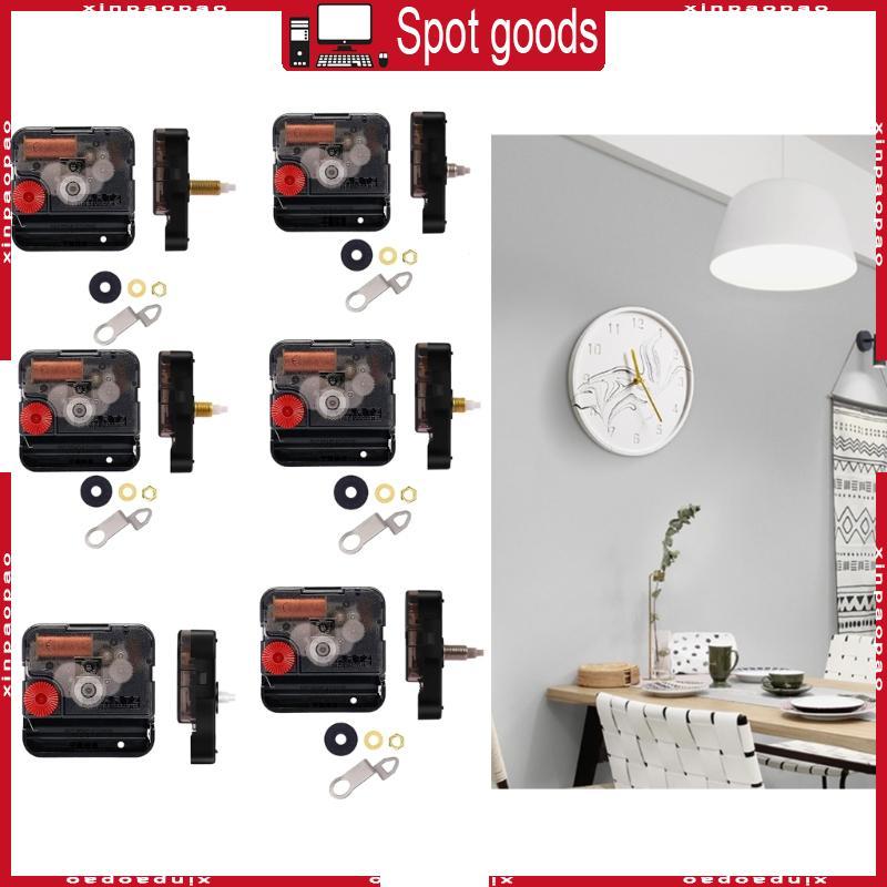 Silent Quartz Clock Mechanism 12888 Sun  Wall Clock Central Movement