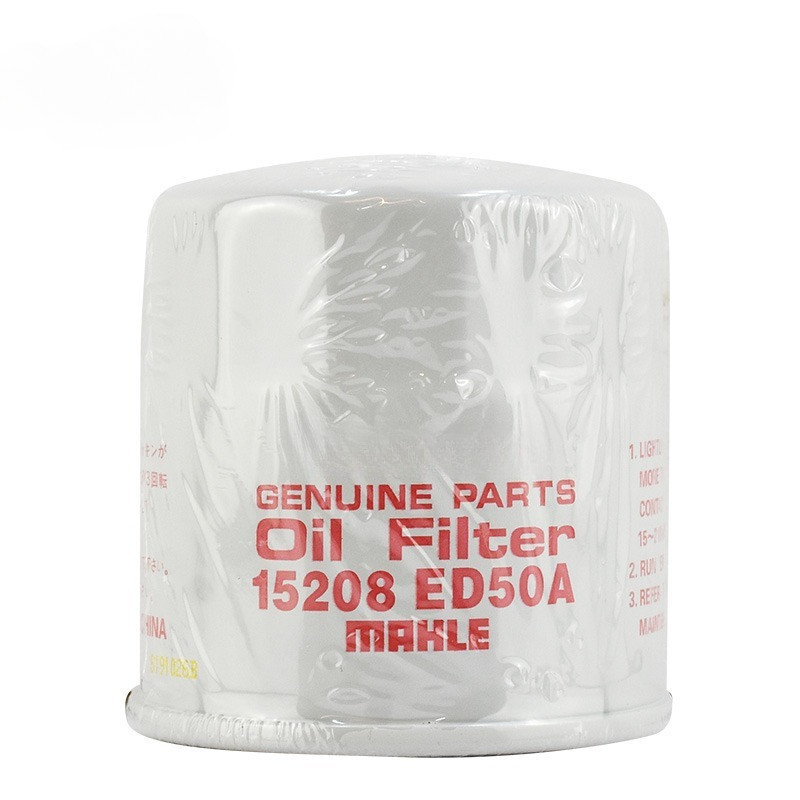 กรองน้ำมันเครื่อง 15208-ED50A สำหรับรถหลากหลายรุ่น