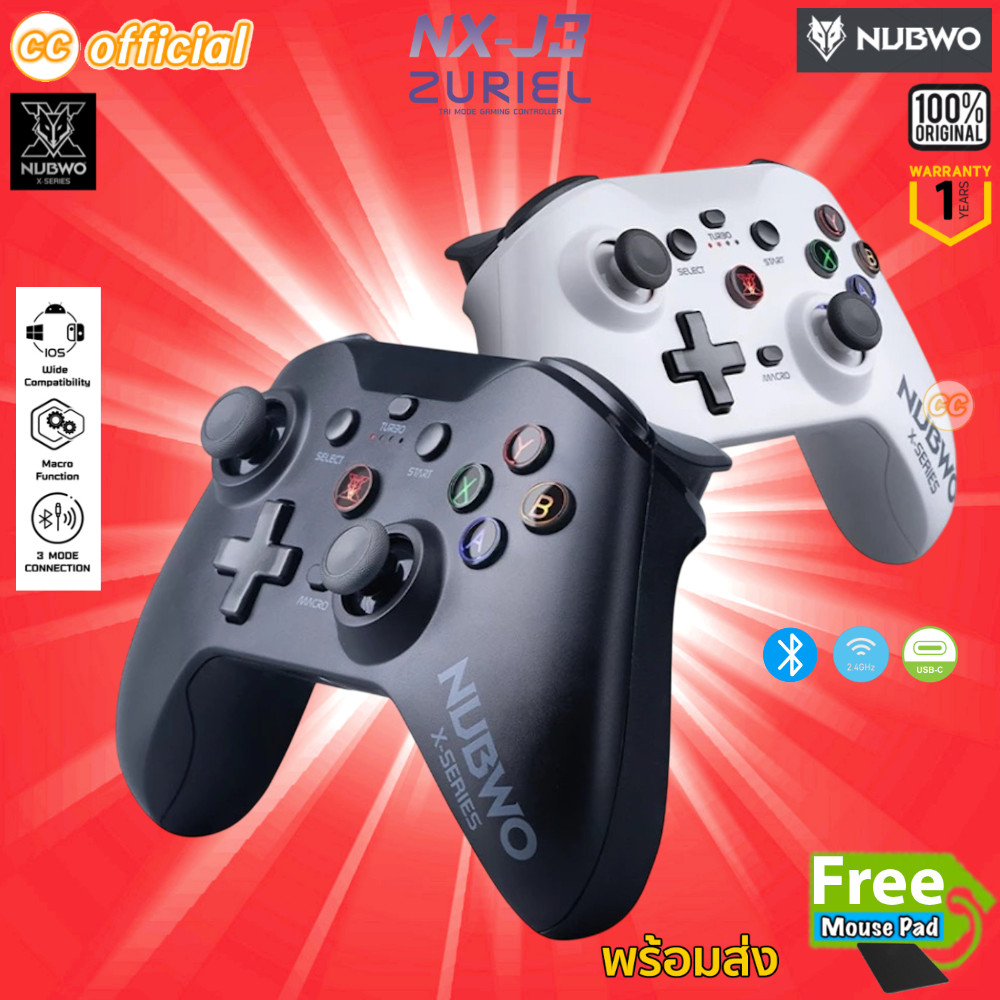 ✅แท้100% GAMING NUBWO ZURIEL NX-J3 JOY GAMES Tri-Mode จอยเกม เชื่อมต่อ3ระบบ B/T 2.4G Type-C Windows 