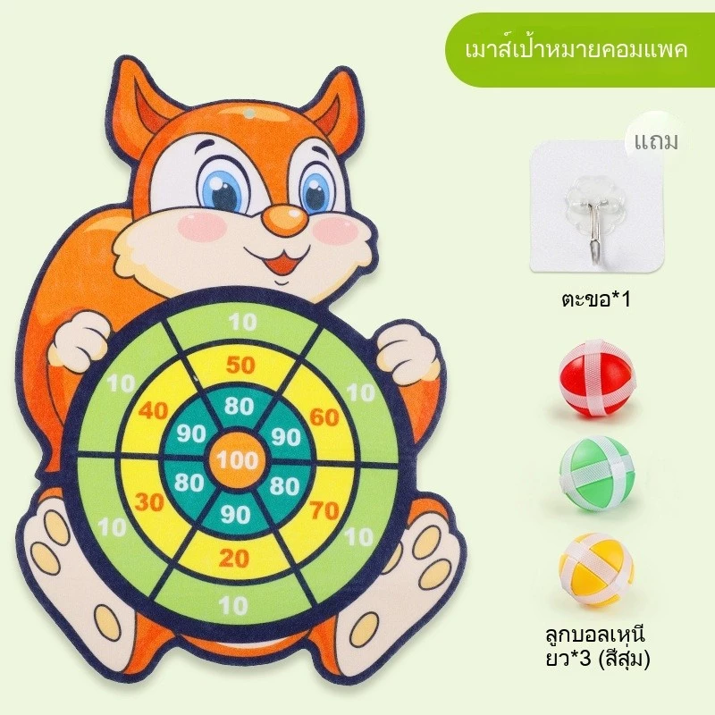 บอลกระดานปาเป้าลูกบอลเหนียวเกมโต้ตอบ thumbnail 8
