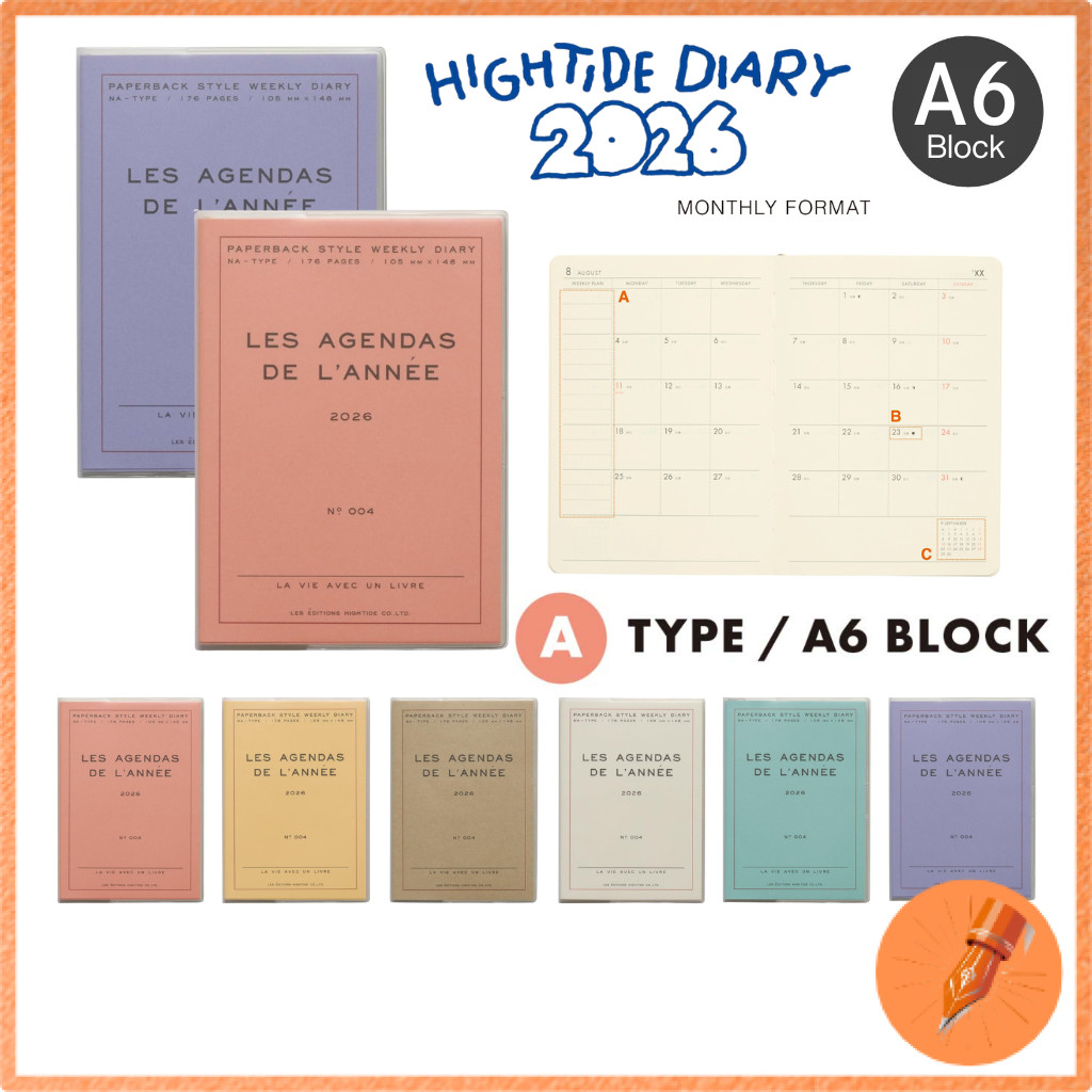 HIGHTIDE Planner 2026 / A6 Weekly Block / Starting October 2025